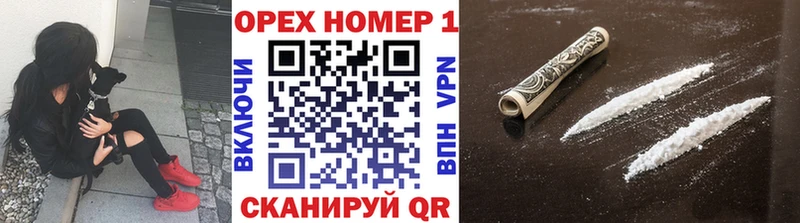 Купить закладку АМФЕТАМИН  А ПВП  Меф мяу мяу  COCAIN  Сатка