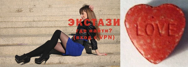 МДПВ Инта