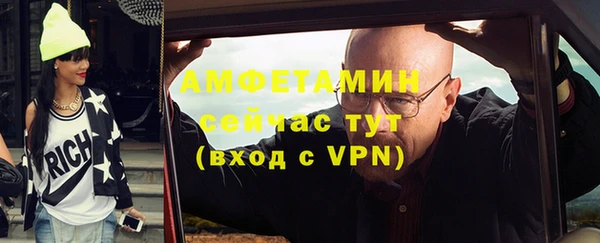 бошки Иннополис