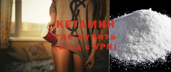 а пвп мука Инсар