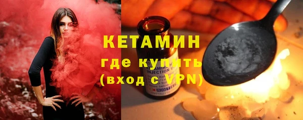 бошки Иннополис