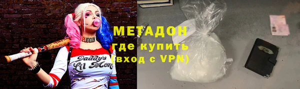 бошки Иннополис