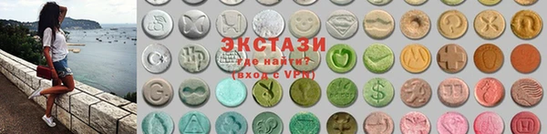 МДПВ Инта