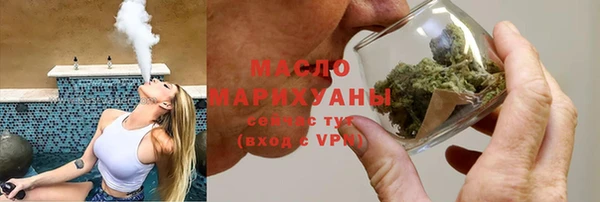 а пвп мука Инсар