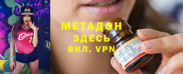 а пвп мука Инсар