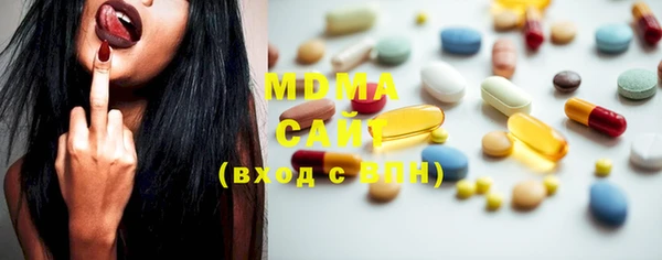 МДПВ Инта