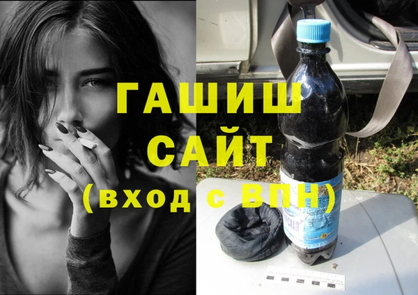 бошки Иннополис