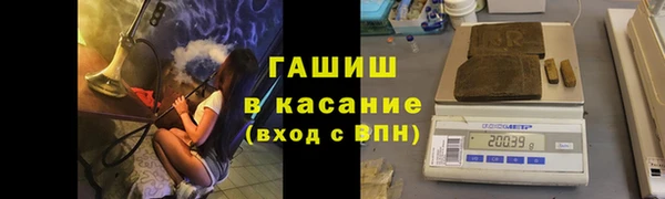 бошки Иннополис
