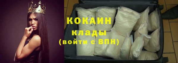 а пвп мука Инсар