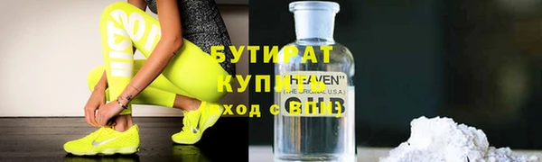 МДПВ Инта