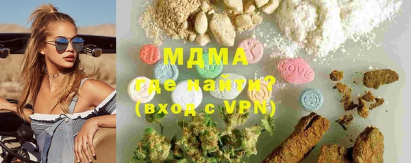 МДПВ Инта