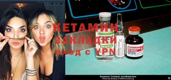 а пвп мука Инсар