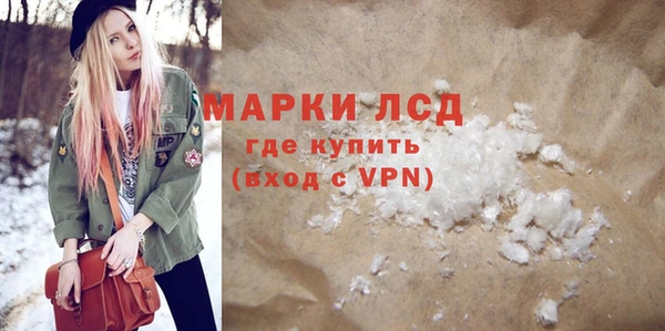 МДПВ Инта