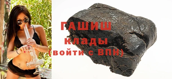 МДПВ Инта