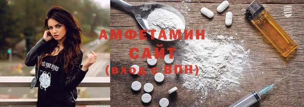 бошки Иннополис