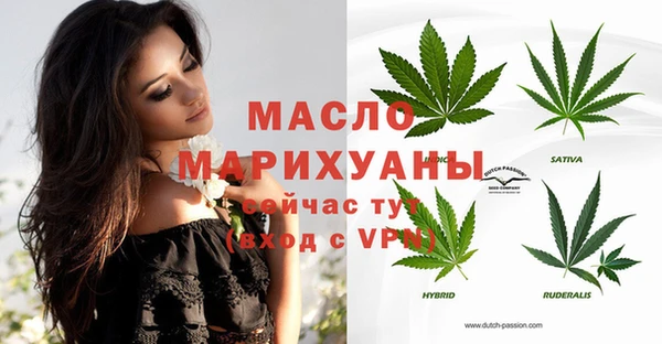 бошки Иннополис