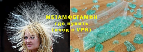 бошки Иннополис