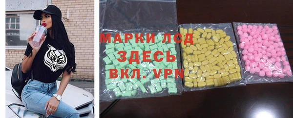 а пвп мука Инсар