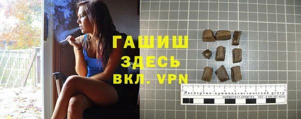 а пвп мука Инсар