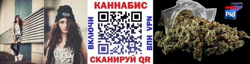 Купить Сатка Конопля гибрид